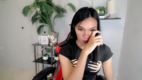 CALL ME YUMLEXX online show from 07.23.26