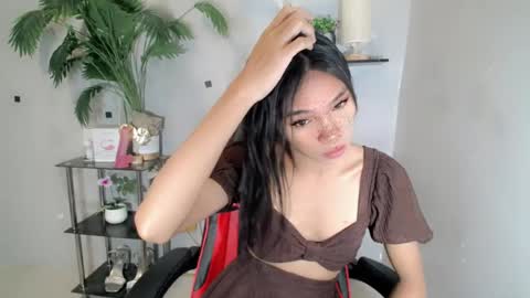 CALL ME YUMLEXX online show from 07.25.26