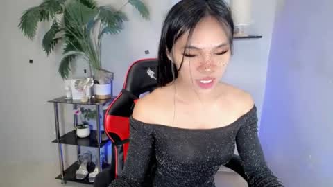 CALL ME YUMLEXX online show from 07.27.26