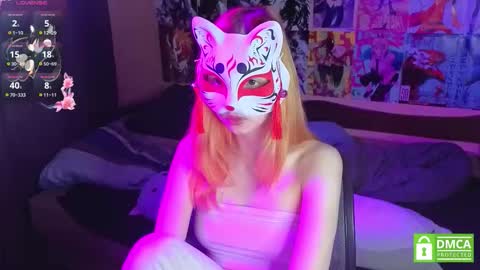 Yumeko online show from 10.27.25