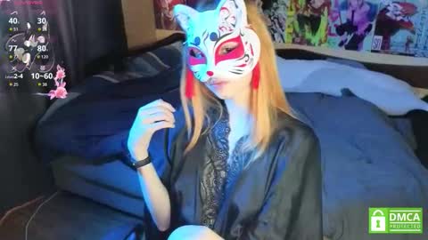 Yumeko online show from 11.04.25