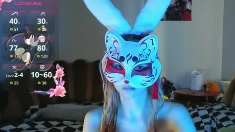 Yumeko online show from 04.04.26