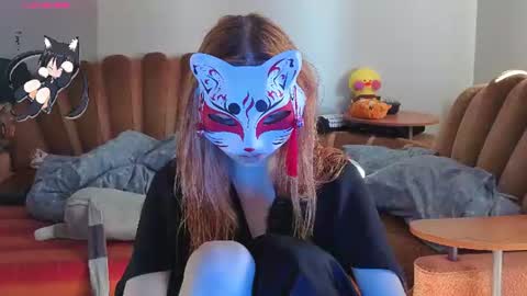 Yumeko online show from 06.19.26