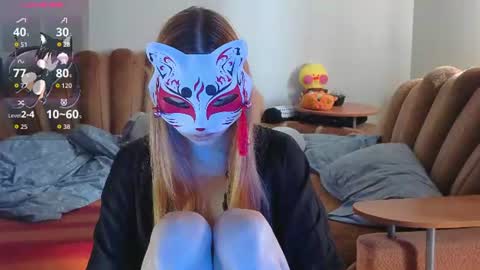 Yumeko online show from 06.20.26