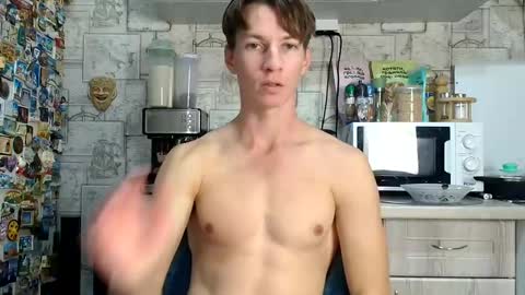 Snapshot of yummyalexxx chatting on 12.10.24 Alex online show from 12.10.24