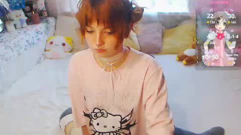 Snapshot of yuna_jin chatting on 06.12.26 yuna_jin online show from 06.12.26
