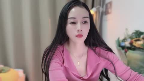 YunEr online show from 11.24.25