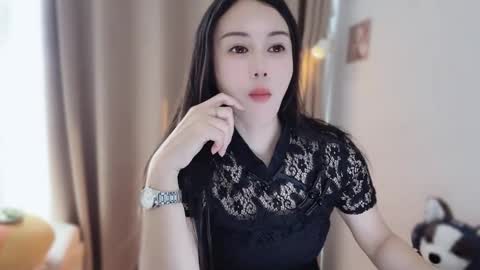 YunEr online show from 11.27.25