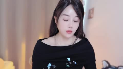 YunEr online show from 12.03.25