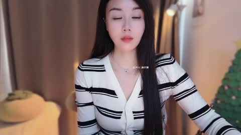 YunEr online show from 01.15.26