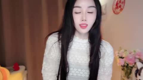 YunEr online show from 03.11.26