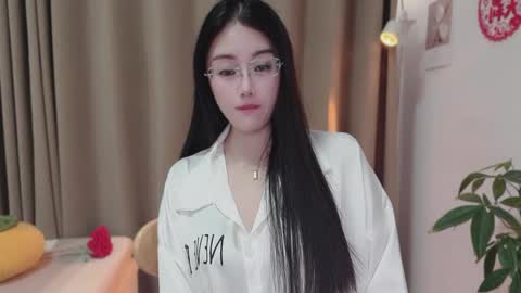 YunEr online show from 03.17.26