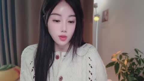 YunEr online show from 03.25.26