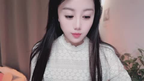 YunEr online show from 04.08.26