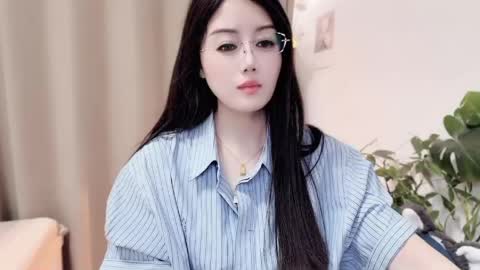 YunEr online show from 04.13.26