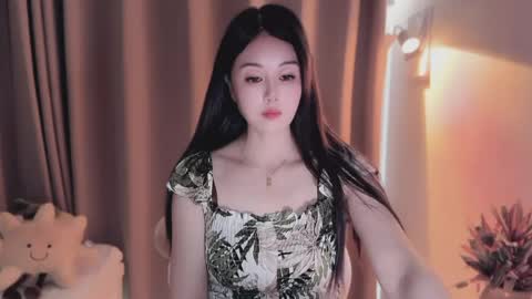 YunEr online show from 05.29.26