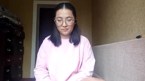 Snapshot of yuonneaquilar chatting on 11.16.25 Yuna online show from 11.16.25