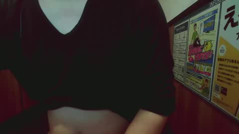 Snapshot of yuta2231 chatting on 01.15.25 Yuta online show from 01.15.25