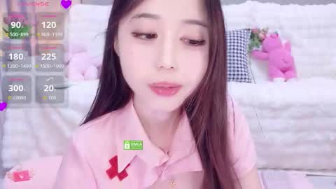 Snapshot of yuyouwei chatting on 11.18.25 yuyouwei online show from 11.18.25