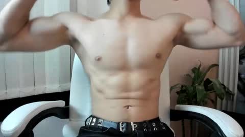 Snapshot of zhingarher chatting on 02.19.26 Zhingarher online show from 02.19.26