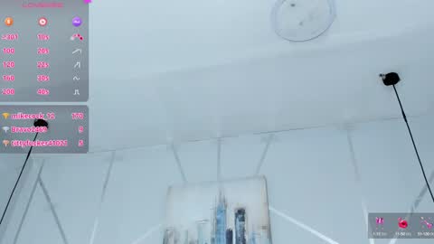 Snapshot of ziamiller chatting on 03.07.25 zia online show from 03.07.25