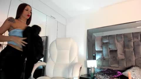 Nia  online show from 11.26.25