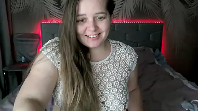 Snapshot of uliastar chatting on 12.31.24 uliastar online show from 12.31.24