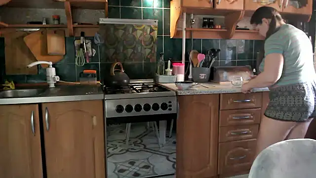 uliastar online show from 03.14.26