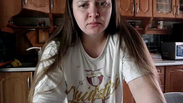 uliastar online show from 03.28.26