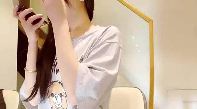 Snapshot of Serena-AU chatting on 12.28.24 Serena-AU online show from 12.28.24