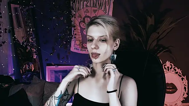 Snapshot of Noah_ElmerX chatting on 12.02.25 Noah ElmerX online show from 12.02.25