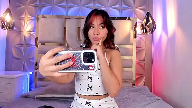 nahia low online show from 02.13.25