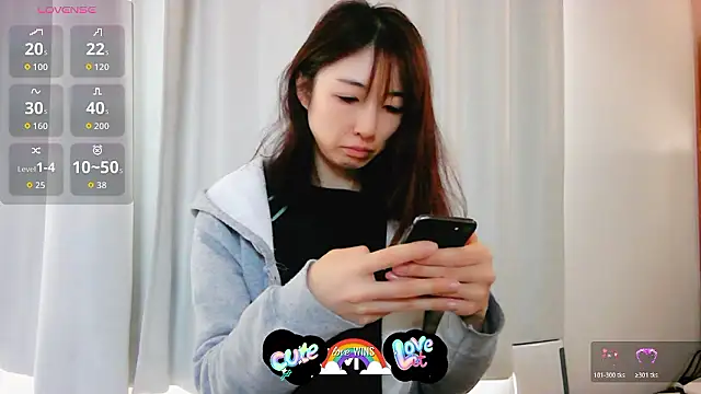 Love me Eri  online show from 11.19.25