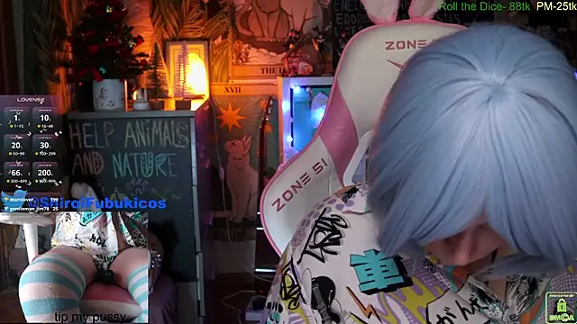 ShiroiFubuki online show from 12.16.24