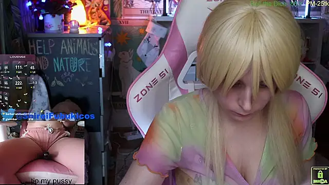 ShiroiFubuki online show from 12.22.24