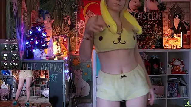 ShiroiFubuki online show from 01.12.25