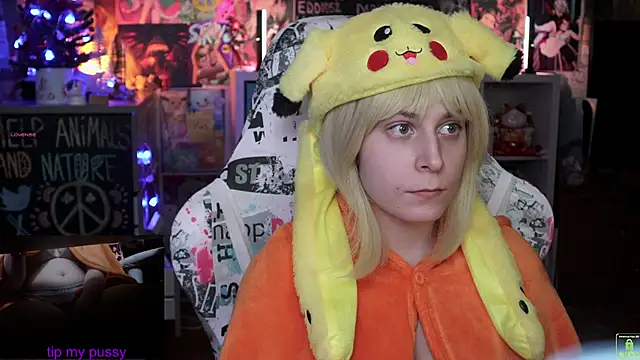 ShiroiFubuki online show from 02.01.25