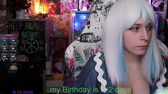 ShiroiFubuki online show from 02.18.25