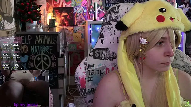 ShiroiFubuki online show from 03.05.25