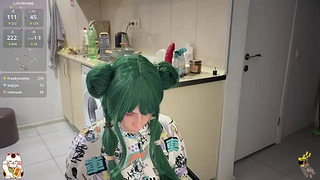 ShiroiFubuki online show from 10.18.25