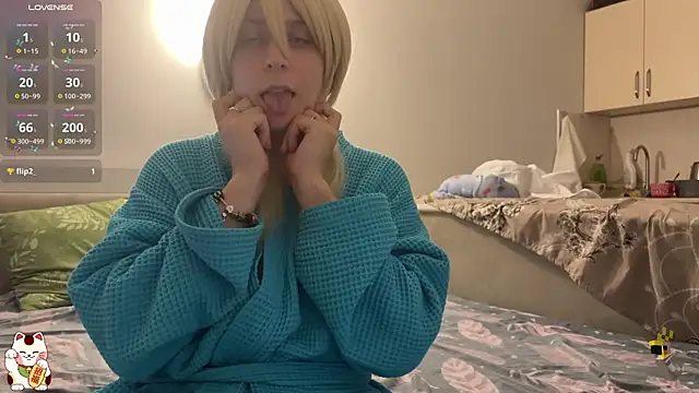 ShiroiFubuki online show from 11.04.25