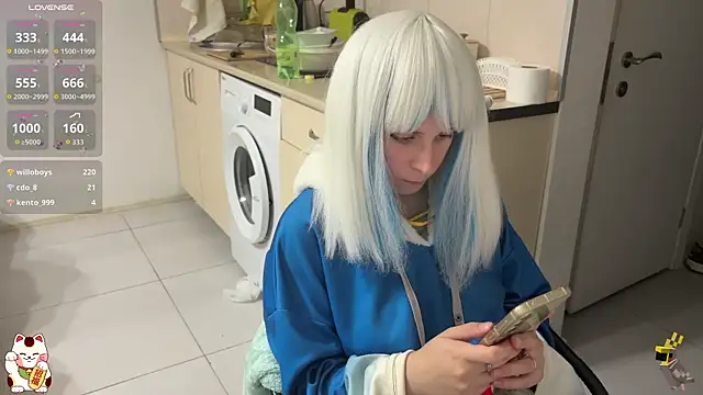 ShiroiFubuki online show from 11.21.25