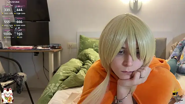 ShiroiFubuki online show from 11.23.25