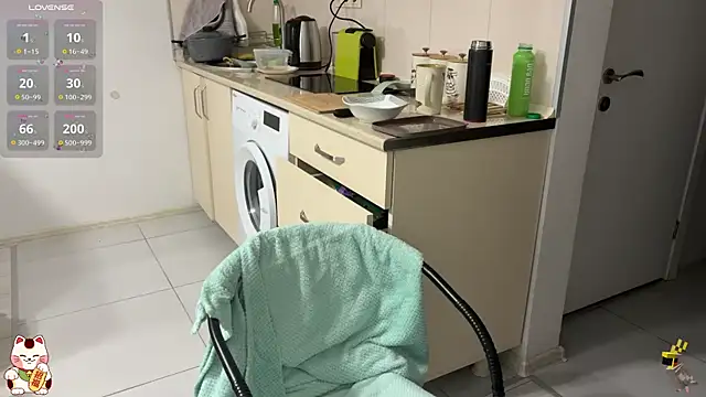 ShiroiFubuki online show from 12.16.25