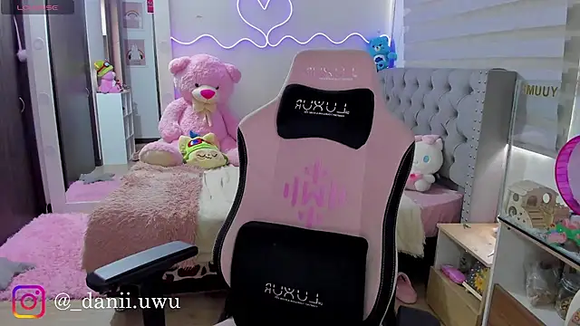 CuteDani  online show from 07.17.26