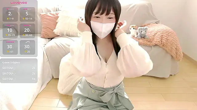 Snapshot of Ran_happy chatting on 10.22.25 Ran happy online show from 10.22.25