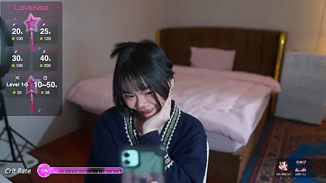 Snapshot of laybunny1 chatting on 03.01.25 laybunny1 online show from 03.01.25