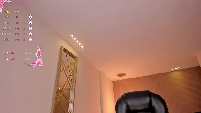 Snapshot of BiancaPierce chatting on 02.07.25 BiancaPierce online show from 02.07.25