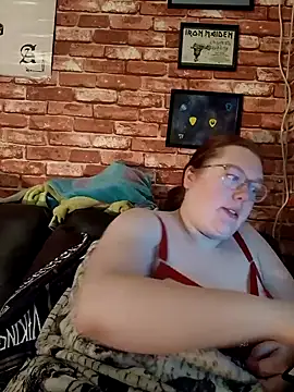 Sexycurvyemilyy online show from 12.21.24