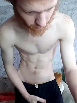 Snapshot of FillipsonDon chatting on 01.08.25 FillipsonDon online show from 01.08.25